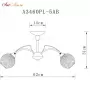 A3461PL-5AB