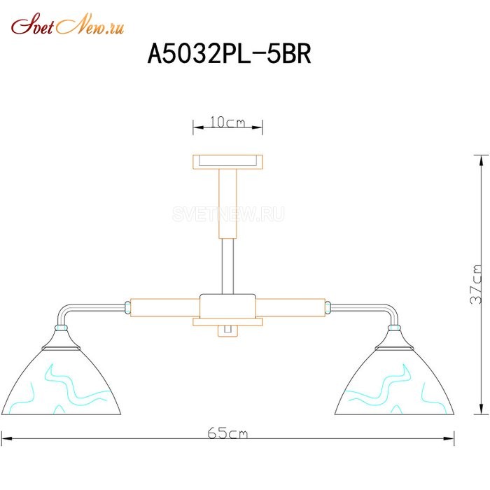 A5032PL-5BR