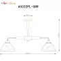A5032PL-5BR
