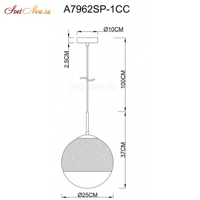 A7962SP-1CC