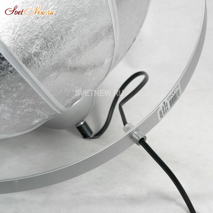 LSP-0557-C160