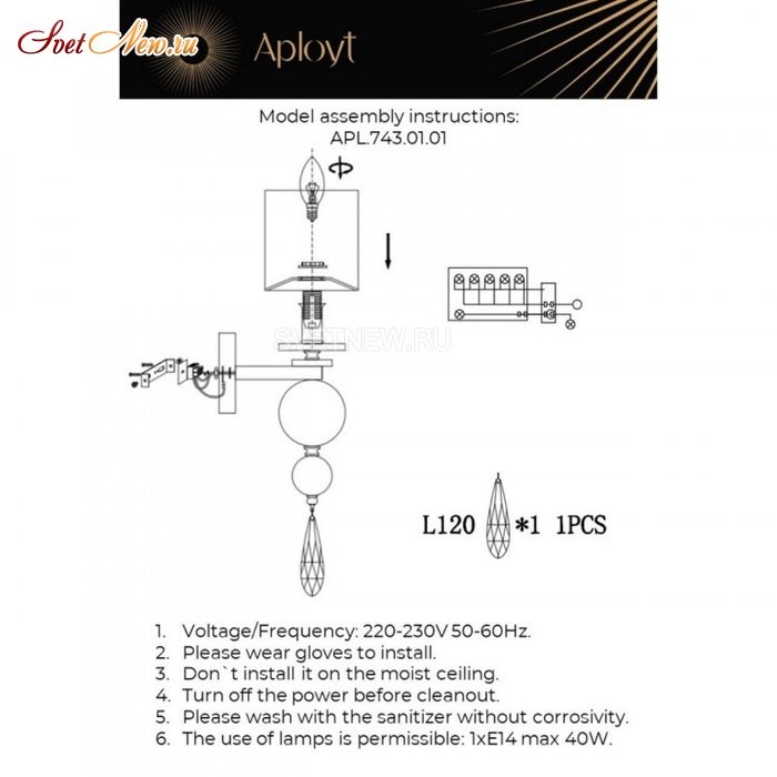 APL.743.01.01