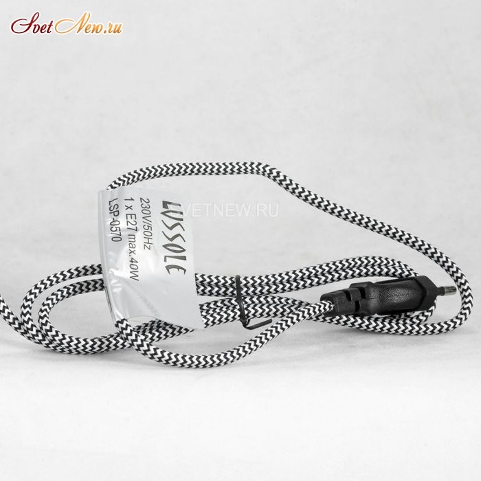 LSP-0570