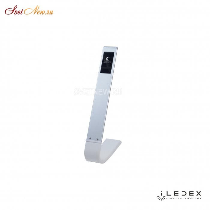 Solar Led eye lamp Silver