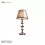T2401-1 Nickel