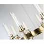 Alouette 8 brass
