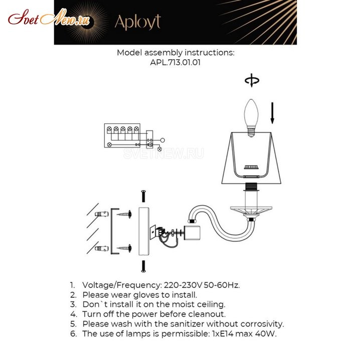 APL.713.01.01