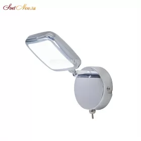 CL554510