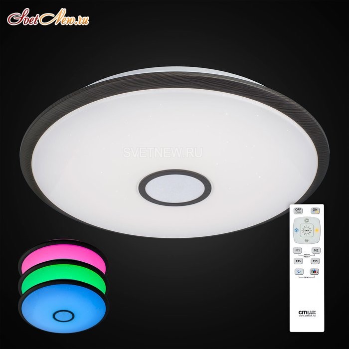 CL703105RGB
