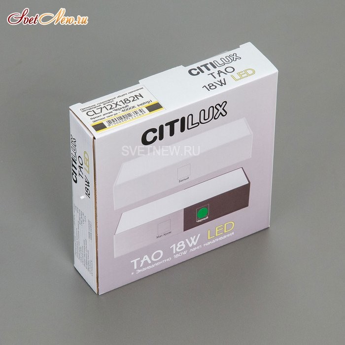 CL712X181N