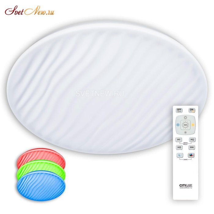 CL72080RGB