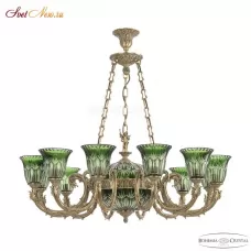 71009P/12/250 FP P2 U Clear-Green/H-1I FA5M