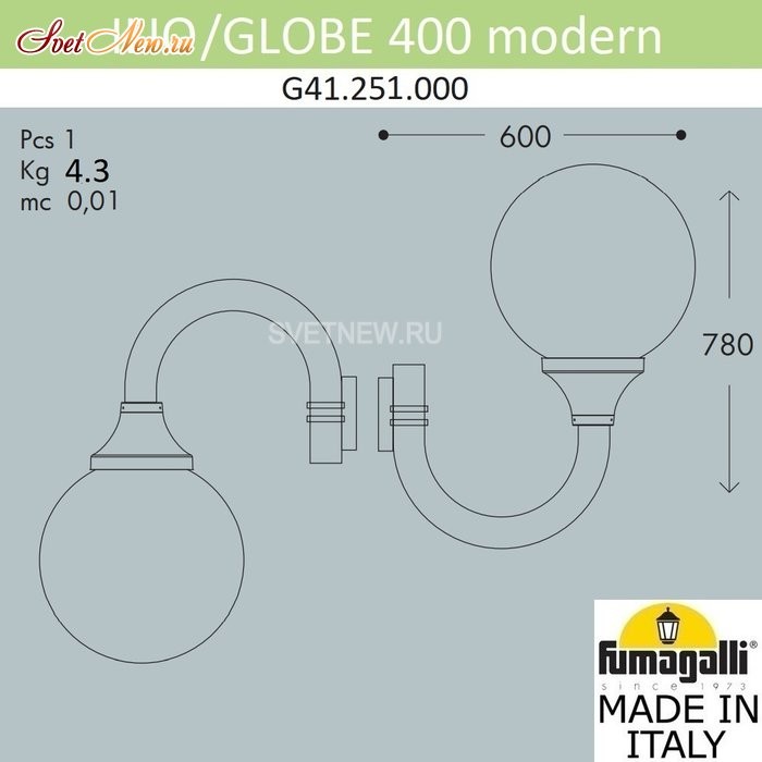 G41.251.000.AZE27