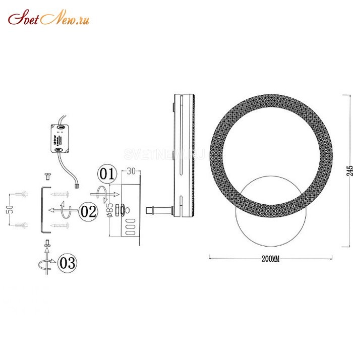 SF7018/1W-CR