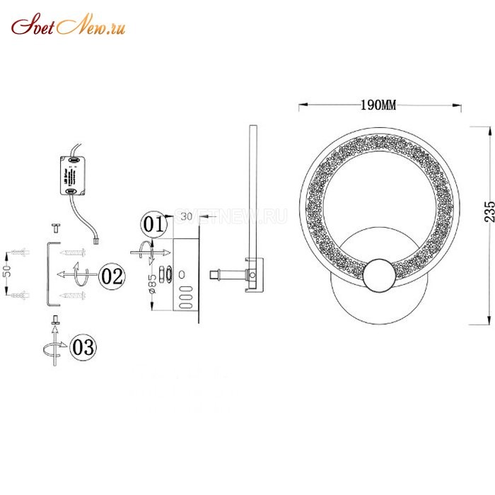 SF7023/1W-AB