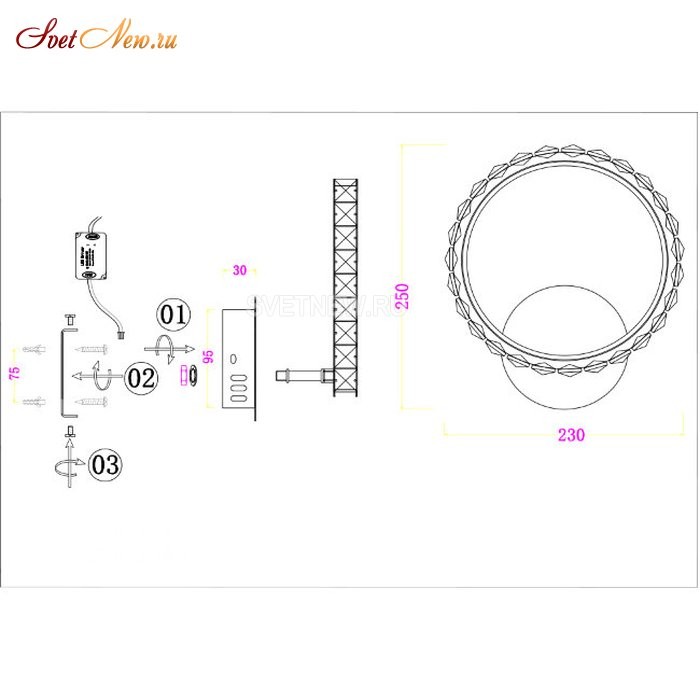 SF7020/1W-WT