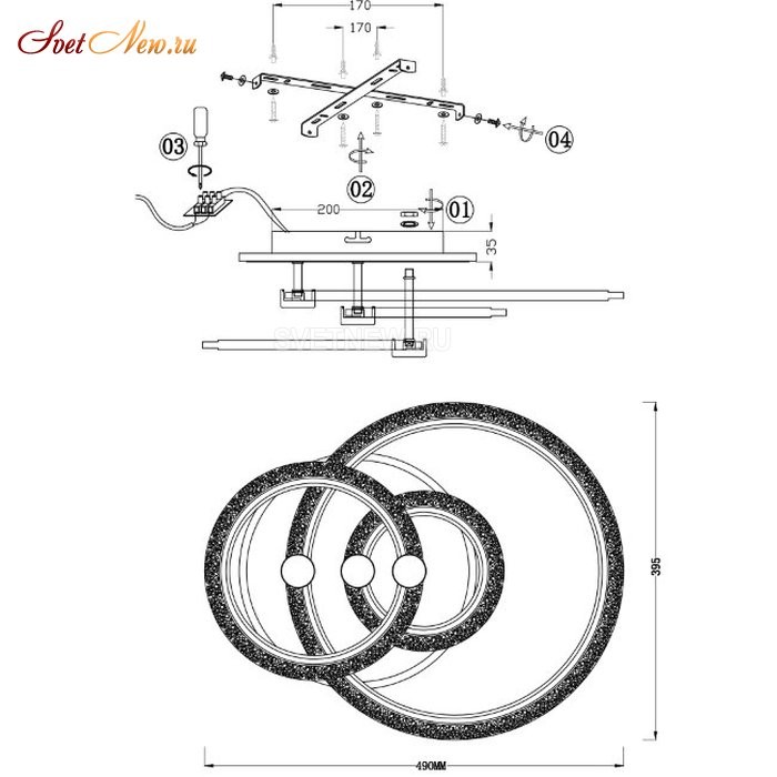 SF7016/4C-CR