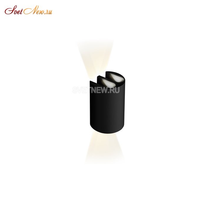 ZD8161-12W BK