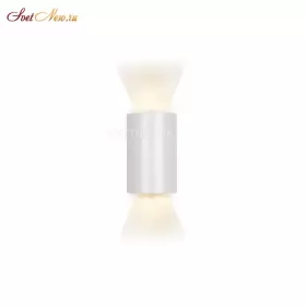 ZD8161-12W WH