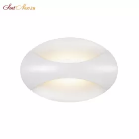ZD8151-5W WH