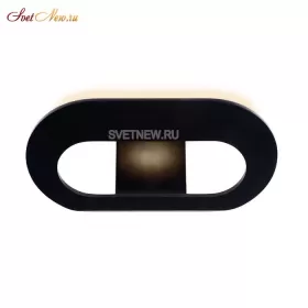 ZD8014-12W BK