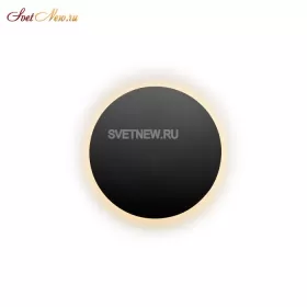 ZD8102-12W BK