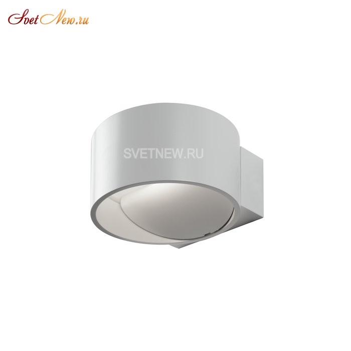 ZD8092-5W WH