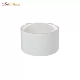ZD8092-5W WH