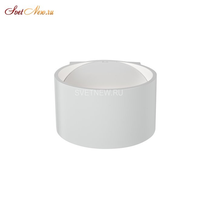 ZD8092-5W WH
