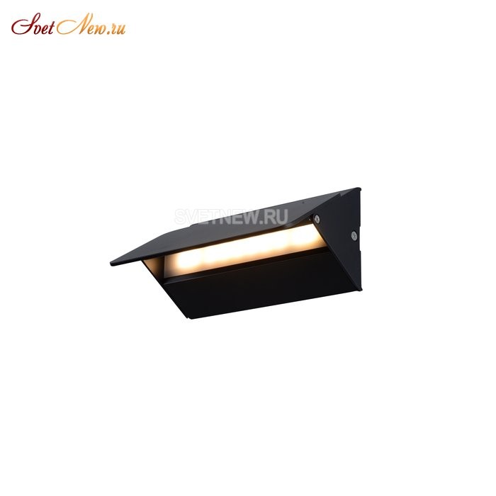 ZD8064-5W BK