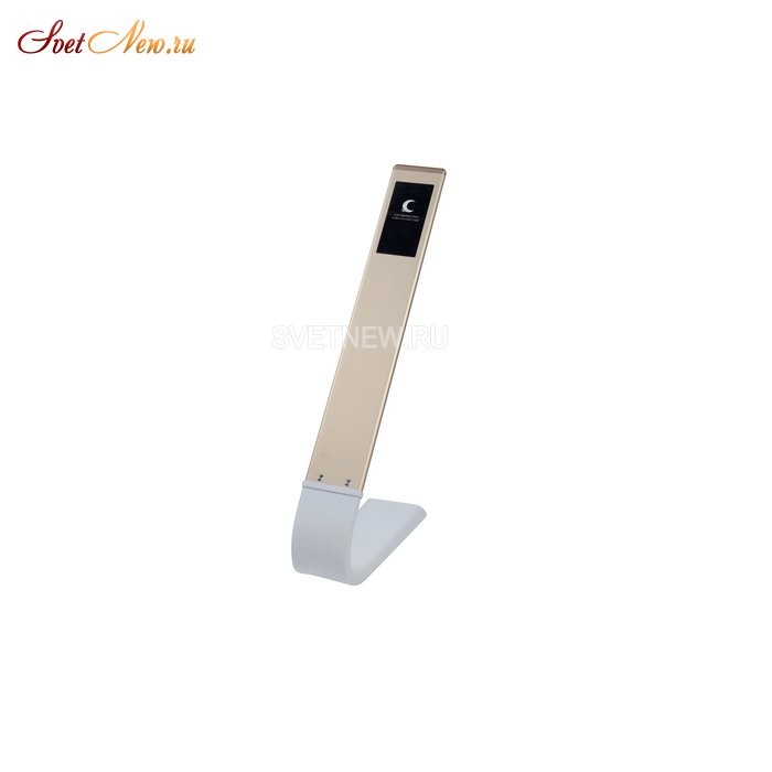 Solar Led eye lamp Golden