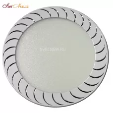 PA-05/15W 4200K WH