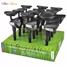 USL-C-691/PT270 FLASH SET12
