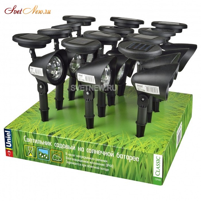 USL-C-691/PT270 FLASH SET12