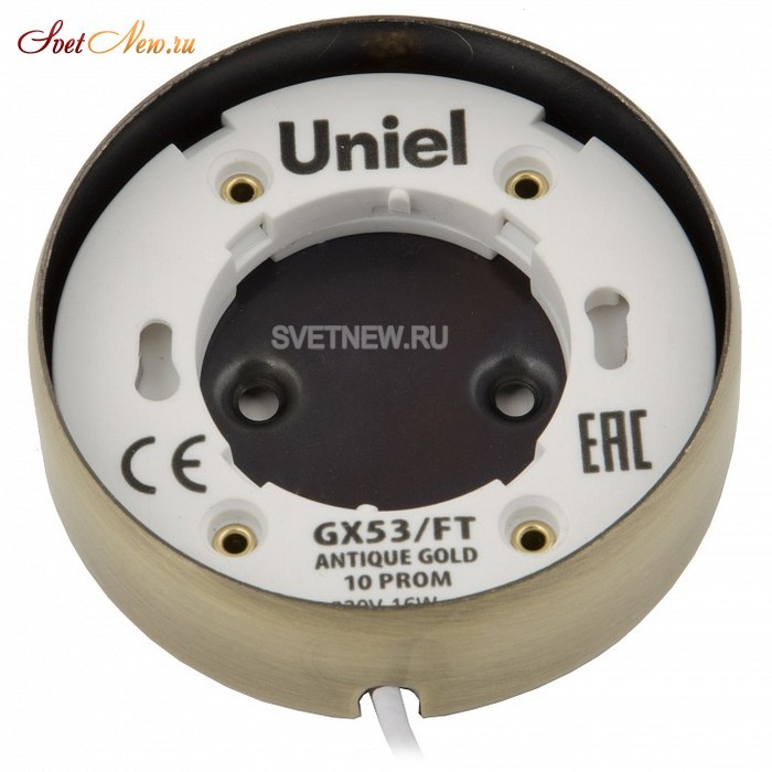 GX53/FT ANTIQUE GOLD 10 PROM