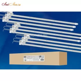 ULY-P90-10W/SPFR/K IP65 AC220V CLEAR KIT09
