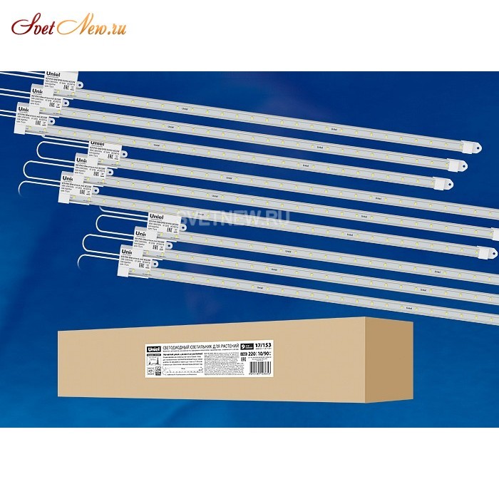 ULY-P90-10W/SPFR/K IP65 AC220V CLEAR KIT09