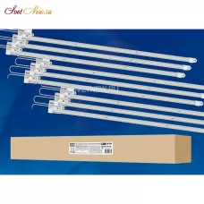 ULY-P91-20W/SPFR/K IP65 AC220V CLEAR KIT09