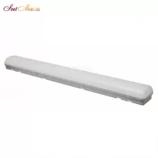 ULY-K70B 60W/5000K/L126 IP65 WHITE