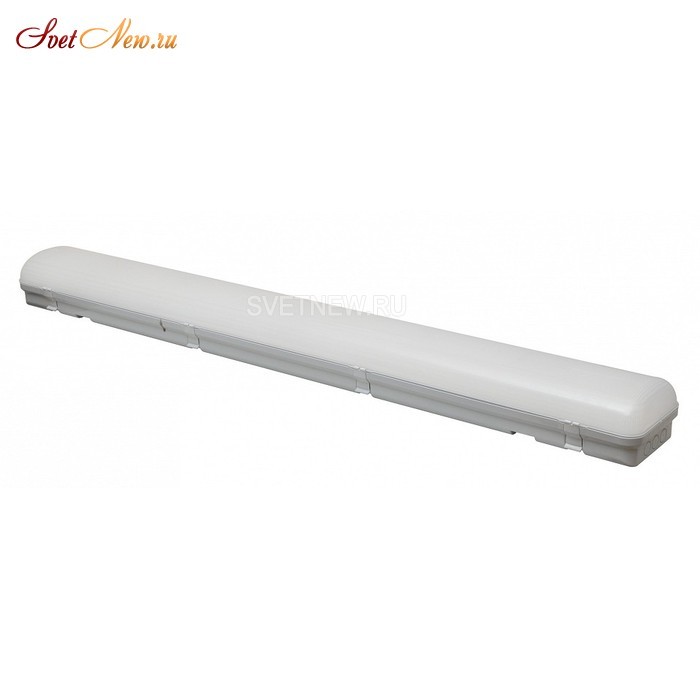 ULY-K70B 60W/5000K/L126 IP65 WHITE