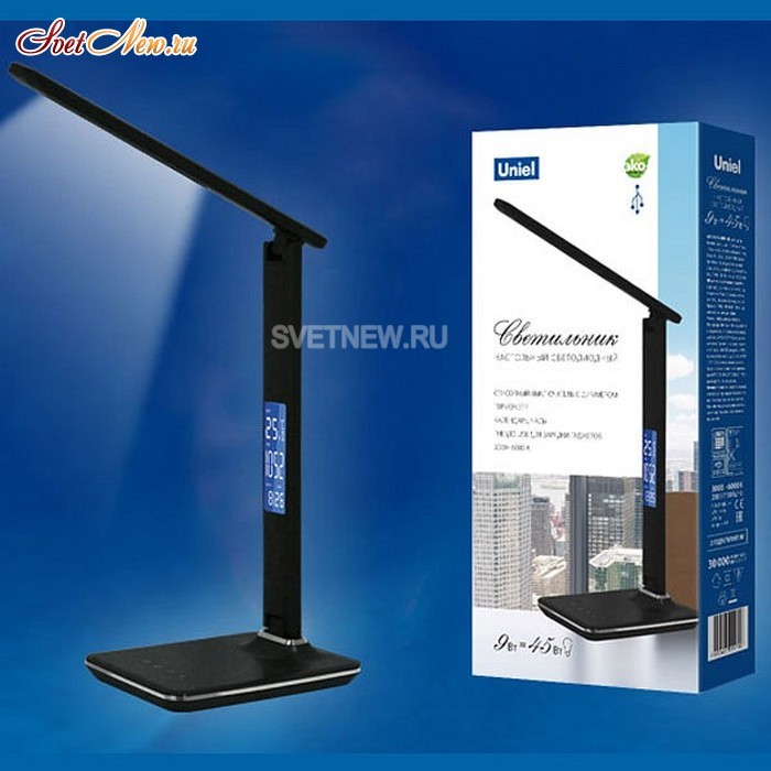 TLD-551 Brown/LED/450Lm/3000-6000K/Dimmer/USB