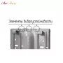 ЖКУ/ГКУ 16-250-002Б УХЛ1 IP23 СР Cu Rus
