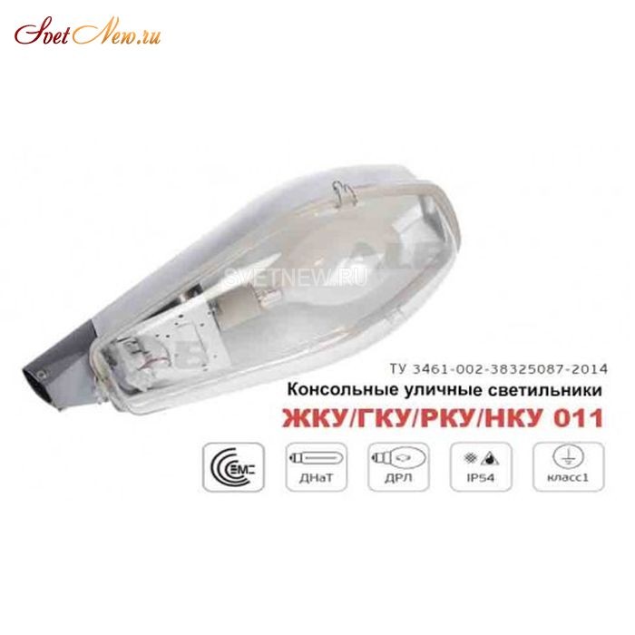 НКУ 11-001 Е40 УХЛ1 IP54 СР
