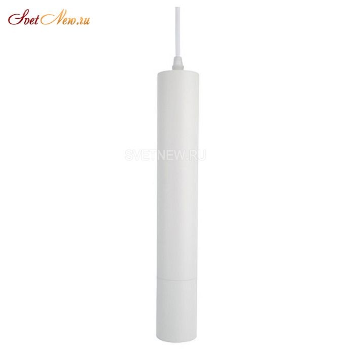 A1520SP-1WH