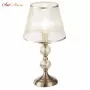 FR2685TL-01BZ