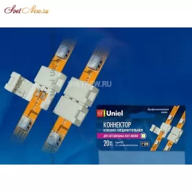USL-S-104/MT810 Lily