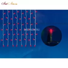 ULD-S0280-020/DTA RGB IP20 BALLS