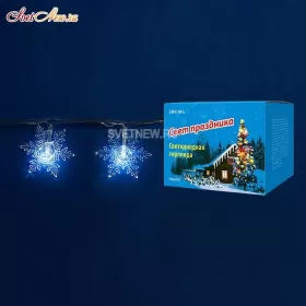 ULD-S0700-050/DTA WHITE IP20 SNOWFLAKES-1