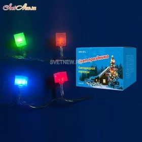 ULD-S0700-050/DTA MULTI IP20 CUBES-1