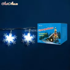 ULD-S0700-050/DTA WHITE IP20 SNOWFLAKES-2